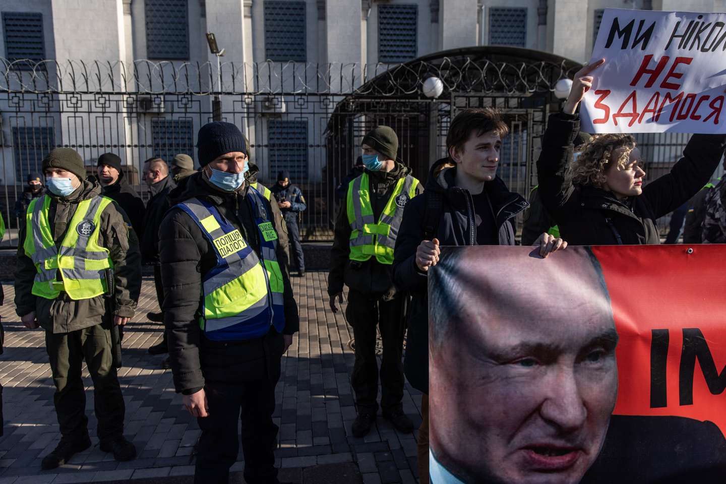 Kyiv Reacts To Looming Threat Of Invasion