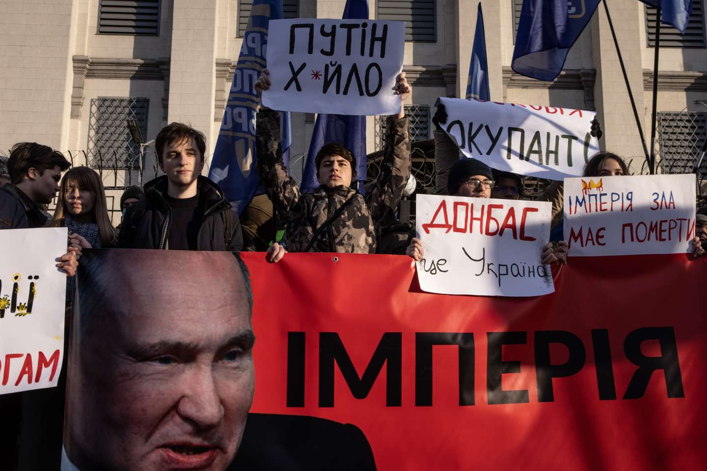 Kyiv Reacts To Looming Threat Of Invasion