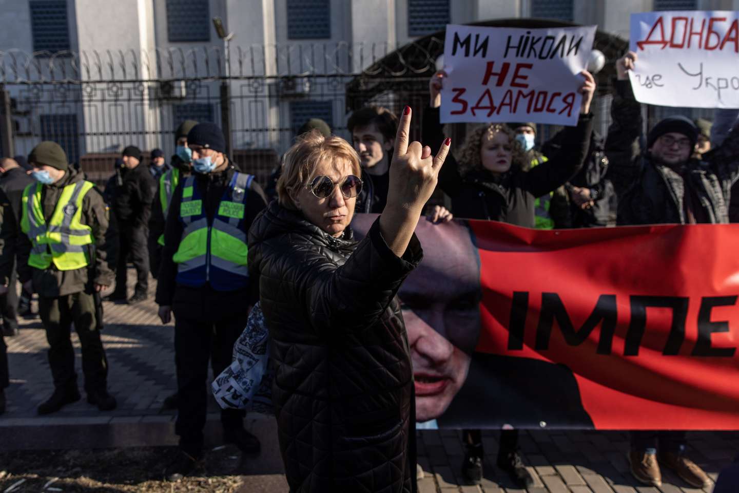 Kyiv Reacts To Looming Threat Of Invasion