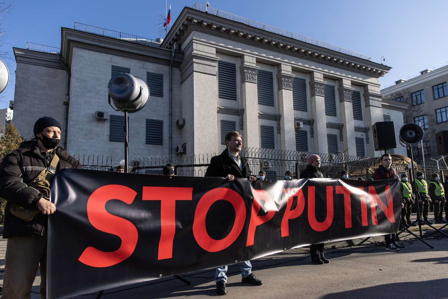 Kyiv Reacts To Looming Threat Of Invasion