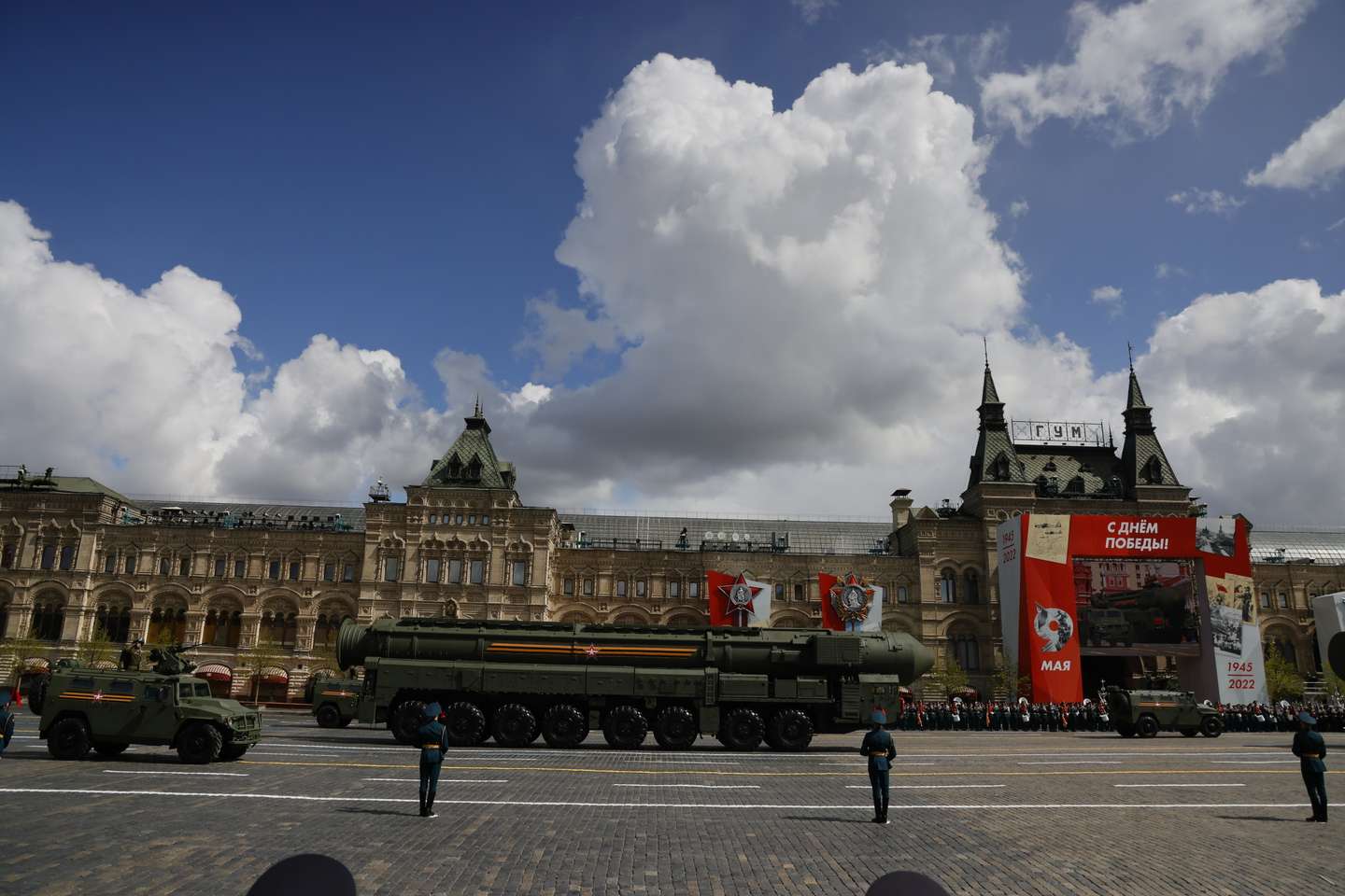 Victory Day military parade in Moscow