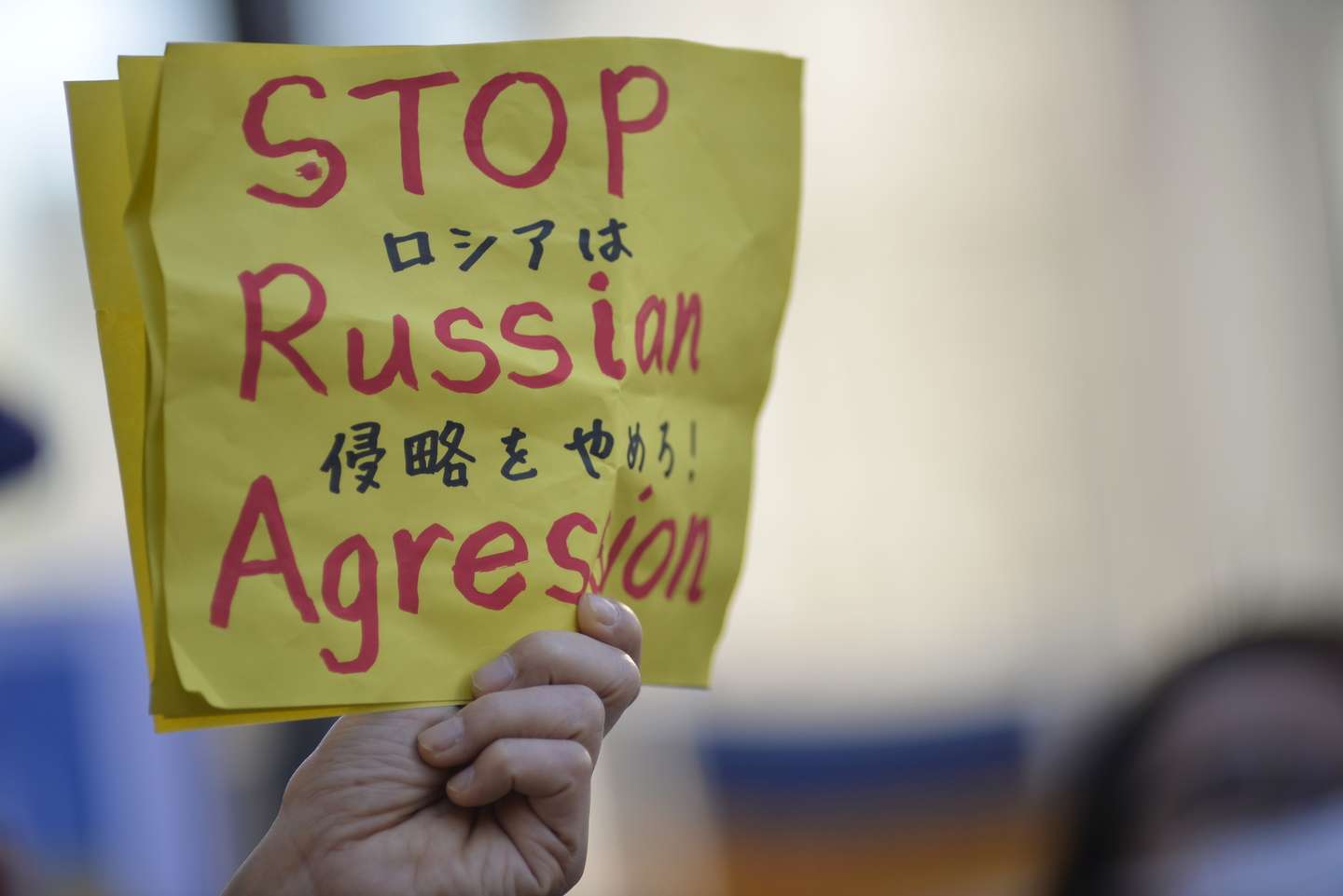 Protestos contra a invasão da Ucrânia em Tóquio, Japão