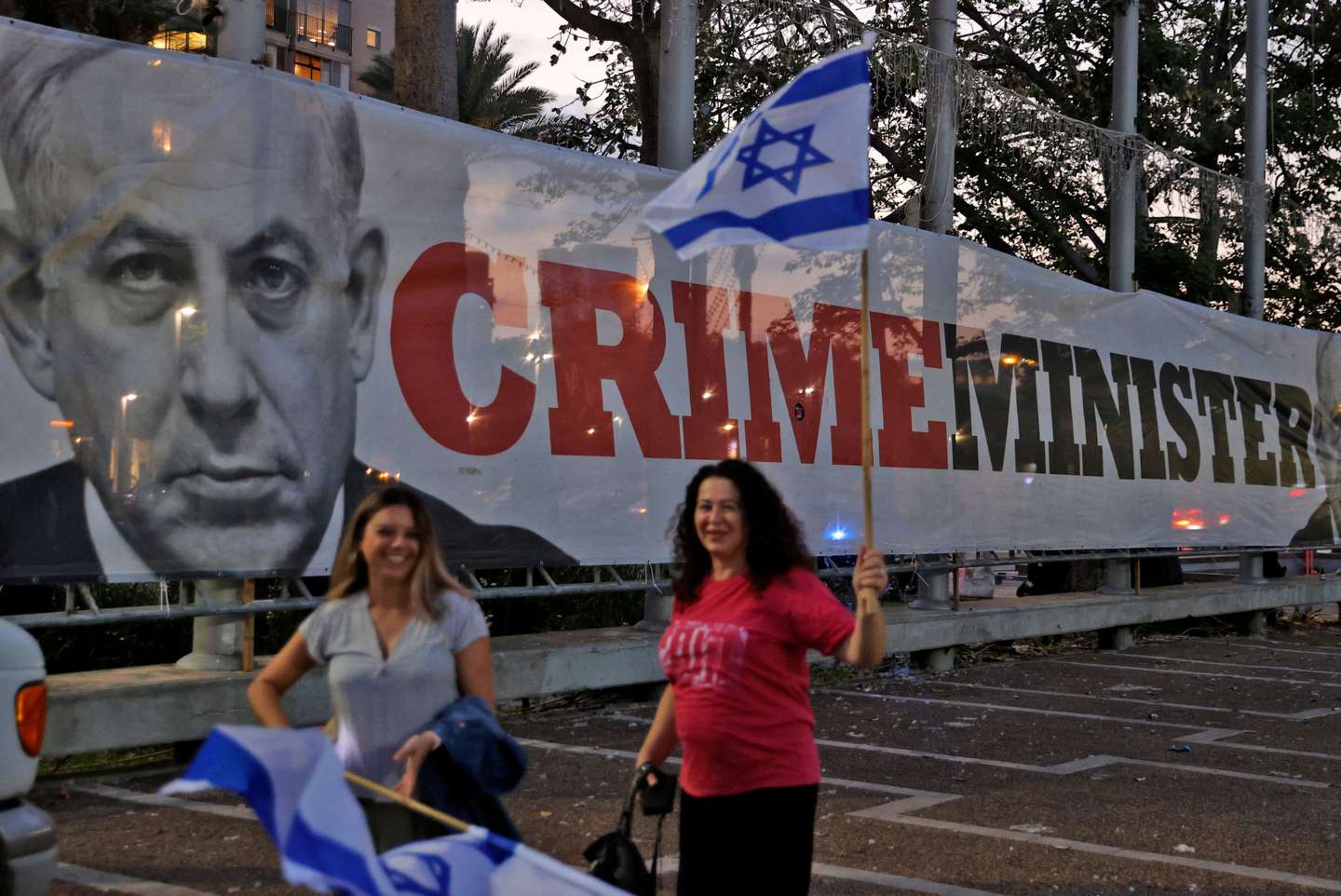 ISRAEL-POLITICS-GOVERNMENT