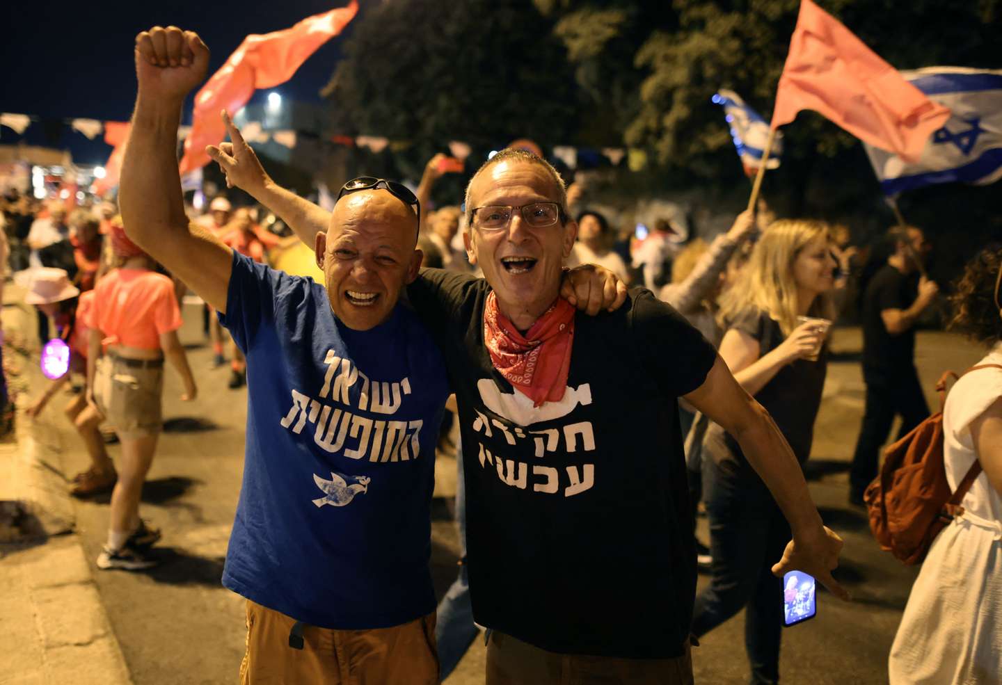 ISRAEL-POLITICS-GOVERNMENT