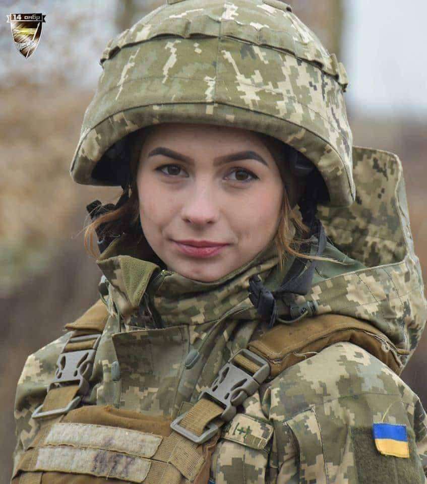 Mulheres ucranianas no exército
