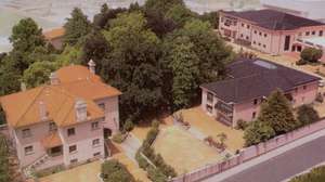 Fundação Engenheiro António de Almeida