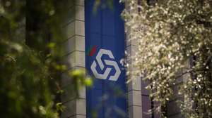 Sede da Caixa Geral de Depósitos (CGD), em Lisboa, 9 de agosto de 2021. MÁRIO CRUZ/LUSA