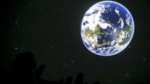 Planetário