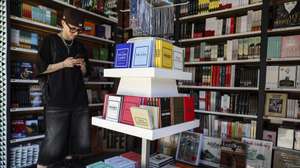 Abertura da 94ª Feira do Livro de Lisboa no Parque Eduardo VII, 29 de maio de 2024. A Feira do Livro de Lisboa irá decorrer de 29 de maio a 16 de junho. MIGUEL A. LOPES/LUSA