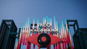 Festival Meo Kalorama