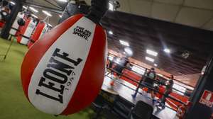 epa11622016 People train during the opening of the World Boxing Council's new operations headquarters in Europe in Madrid, Spain, 24 September 2024.  EPA/JAVIER LIZON