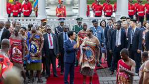 epa12931561 A handout photo provided by the Taiwan Presidential Office shows Taiwan’s President Lai Ching-te (C-L) and Eswatini’s King Mswati III (C-R) talking during a visit to Eswatini, 03 May 2026 (issued 04 May 2026). President Lai Ching-te arrived in Eswatini to attend celebrations marking the 40th anniversary of King Mswati III's accession and his 58th birthday, after the visit was previously delayed when overflight permits were revoked amid Chinese pressure on African countries to deny his aircraft access to their airspace.  EPA/TAIWAN PRESIDENTIAL OFFICE HANDOUT  HANDOUT EDITORIAL USE ONLY/NO SALES
