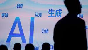 epa10922888 People attend a forum about artificial intelligence during the Baidu 'Prompt the World' artificial intelligence event at the Shougang Park in Beijing, China, 17 October 2023. Baidu unveiled multiple artificial intelligence native applications such as Ernie Bot 4.0, the ChatGPT equivalent language model and offered insights on new opportunities through AI-native thinking in collaboration with enterprises, users, and partners.  EPA/MARK R. CRISTINO