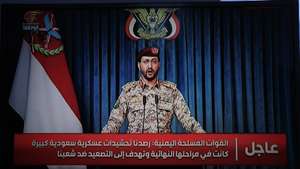 epa13154056 The Houthi military spokesman Yahya Sarea delivers a televised statement in Sana'a, Yemen, 06 August 2026. Yemen's Houthis have claimed responsibility for missile and drone attacks on the Saudi-backed government forces' positions in the eastern provinces of Hadhramout and Marib, killing and wounding dozens of government soldiers, according to a statement by Houthi military spokesman Yahya Sarea.  EPA/YAHYA ARHAB