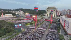 epa12301412 A photo released by the official North Korean Central News Agency (KCNA) shows an aerial view of an event to celebrate the 80th anniversary of Korea's liberation from Japanese colonial rule in Pyongyang, North Korea, 14 August 2025 (issued 15 August 2025). According to KCNA, the celebration took place at the Arch of Triumph Plaza in Pyongyang.  EPA/KCNA  EDITORIAL USE ONLY
