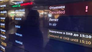 epa12791758 A screen showing updates on flights from Abu Dhabi and Dubai is seen at the Sheremetyevo International Airport outside Moscow, Russia, 03 March 2026. Russian Airlines Aeroflot has announced the start of outbound flights from the UAE after suspending flights to the Middle East amid the military operation by Israel and the United States against Iran. Three of the company's aircraft will fly from Dubai and Abu Dhabi to Moscow on 03 March, the Aeroflot press service said.  EPA/MAXIM SHIPENKOV