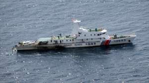 epa09436373 A handout photograph released by the 11th Regional Coast Guard Headquarters shows a China Coast Guard ship cruising near Japan's territorial waters around the Senkaku Islands, southern Japan, 30 August 2021. Japan's Coast Guard said Chinese vessels cruised near the Senkaku Islands in the East China Sea early 30 August.  EPA/JAPAN COAST GUARD HANDOUT HANDOUT EDITORIAL USE ONLY/NO SALES HANDOUT EDITORIAL USE ONLY/NO SALES