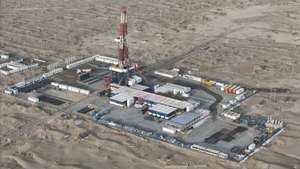 epa11910486 The "Shenditake 1," an ultra-deep borehole, in the hinterland of the Taklimakan Desert in the Tarim Basin, northwest China's Xinjiang Uygur Autonomous Region, 20 February 2025. China National Petroleum Corporation announced Thursday that it has completed the drilling of the deepest vertical well in Asia, as a borehole reached a depth of 10,910 meters in China's northwestern desert.  EPA/XINHUA / Hu Huhu CHINA OUT / UK AND IRELAND OUT  /       MANDATORY CREDIT EDITORIAL USE ONLY