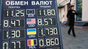 Around Transnistria