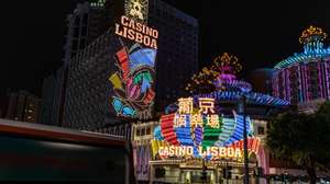 Concern In Macau As The Wuhan Coronavirus Spreads