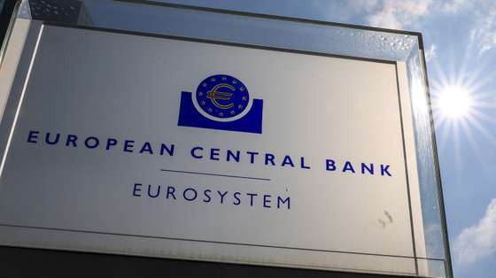 epa11204099 Signage is seen outside the European Central Bank (ECB) building before a press conference following the meeting of the ECB Governing Council in Frankfurt am Main, Germany, 07 March 2024.  EPA/CHRISTOPHER NEUNDORF