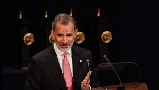 Rei Felipe de Espanha na Cerimónia dos Prémios Princesa das Astúrias