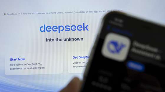 epa11858488 The logo of Chinese startup DeepSeek on a computer screen, in Geneva, Switzerland, 28 January 2025. Shares in major tech firms plummeted following the growing popularity of Deepseek, a Chinese artificial intelligence (AI) app that offers comparable performance at a fraction of the cost of its rivals.  EPA/SALVATORE DI NOLFI