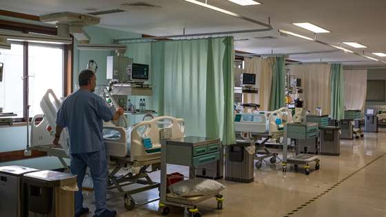 Sala de hospital