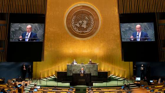 Assembleia Geral anual da ONU