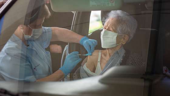 Spain's Centenaries Inoculated Against Covid-19
