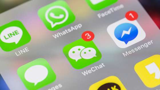 Social Media Apps on Smart Phones