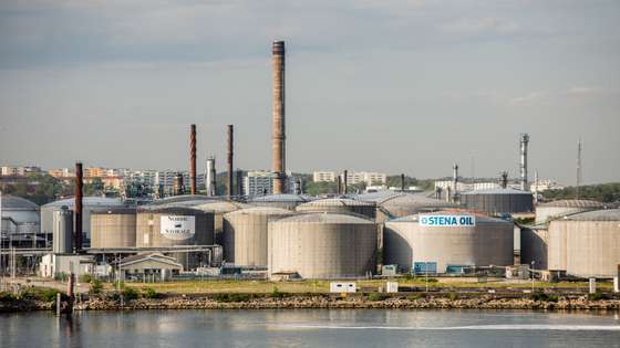 A view of the Skarvikshamnen (Skarviksharbour), the major