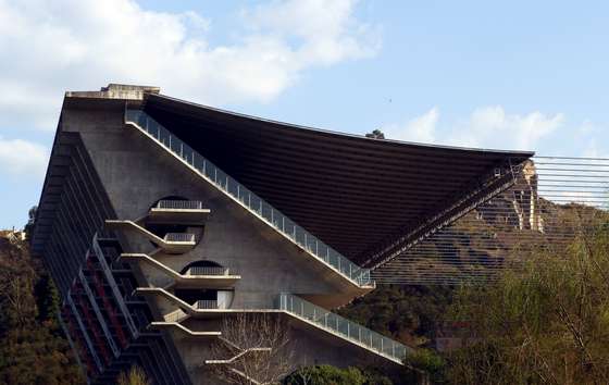 General views of the Estadio Municipal de Braga on March 10, 2011 in Braga, Portugal.