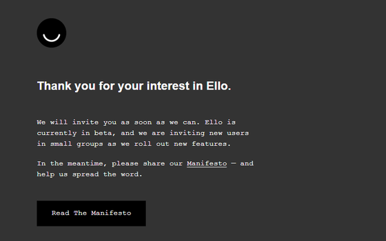 Ello2