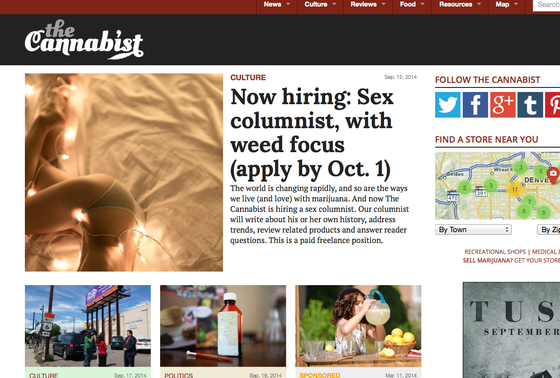 cannabist