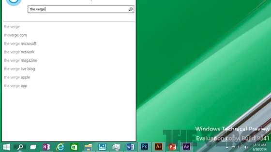 cortanawindows10.0.0_cinema_1200.0