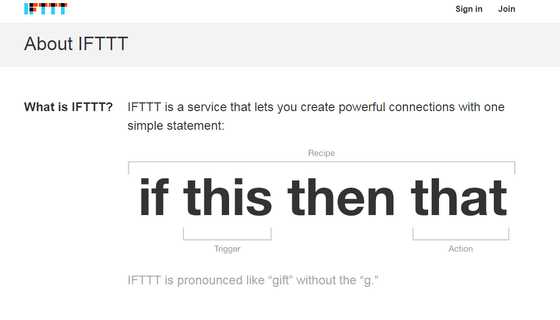 ifttt