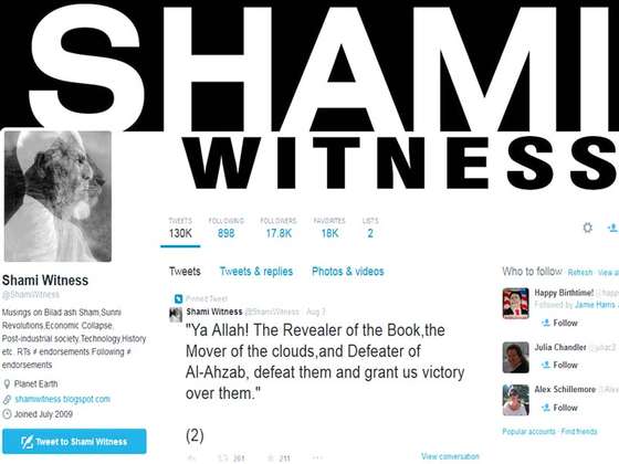 shami witness