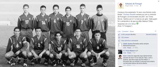 CristianoRonaldoSub15