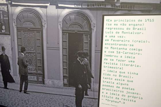 museu eletricidade, orpheu, fernando pessoa, sarah otto coelho, arte, exposicao, 