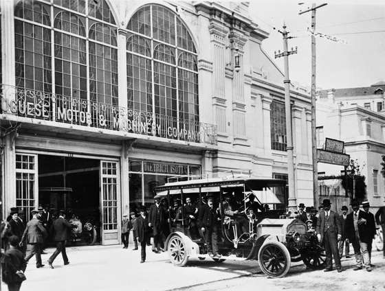 auto palace 4