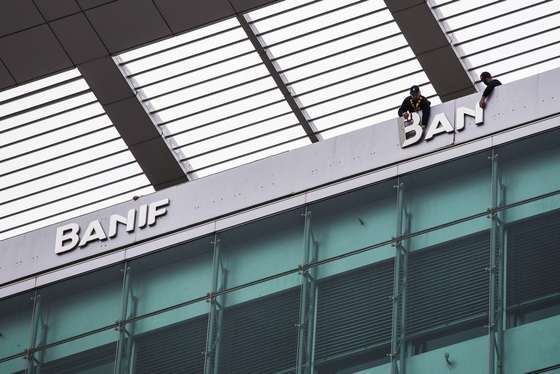 banif, 