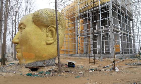 est&Atilde;&iexcl;tua Mao ts&Atilde;&copy;-tung