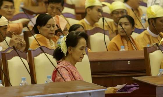 Aung San Suu Kyi