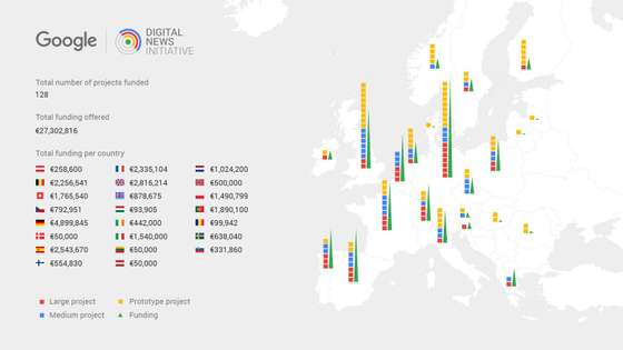 Dni-google-2016-mapa_europa