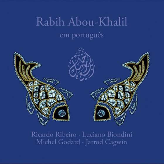 em portugues