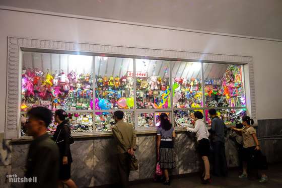 65-pyongyang-metro-industrial-shop-hwanggumbol