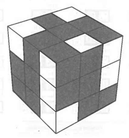 cubo_incompleto