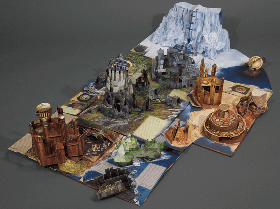 GoT_openmap