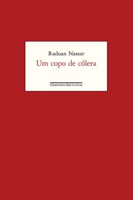 um copo de colera